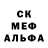 Alpha PVP Соль TehnikMan
