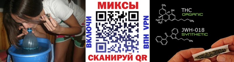 Купить где  Чекалин  Бутират жидкий экстази 