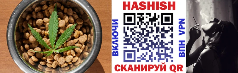 Canna-Cookies марихуана  Купить где  Чекалин 