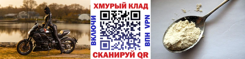 Героин Heroin  Купить где  Чекалин 