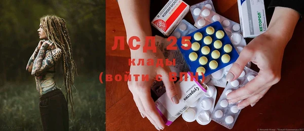 каннабис Горняк