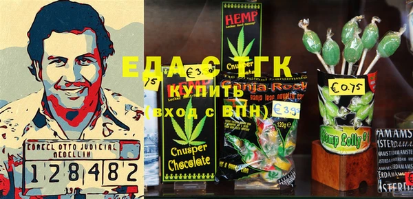 прущий лед Горно-Алтайск