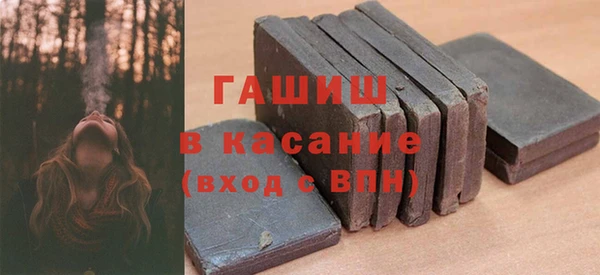прущий лед Горно-Алтайск