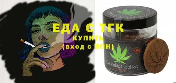 марки nbome Горнозаводск