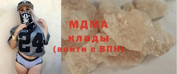 каннабис Горняк