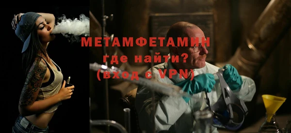 марки nbome Горнозаводск