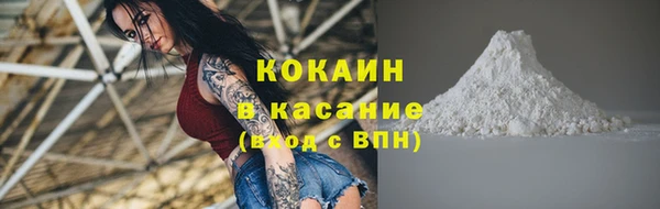 каннабис Горняк
