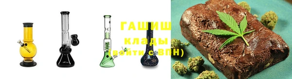 марки nbome Горнозаводск