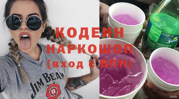 прущий лед Горно-Алтайск