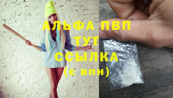 марки nbome Горнозаводск