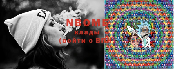 прущий лед Горно-Алтайск