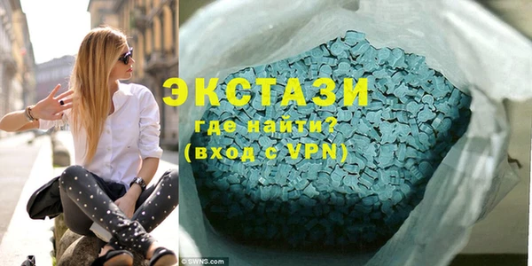 прущий лед Горно-Алтайск