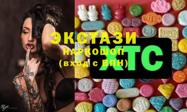 каннабис Горняк