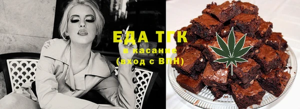 каннабис Горняк