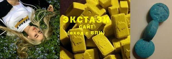 прущий лед Горно-Алтайск
