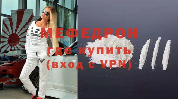 каннабис Горняк