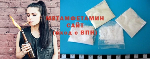 марки nbome Горнозаводск