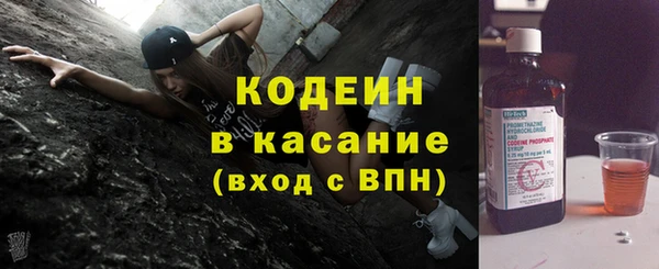 марки nbome Горнозаводск